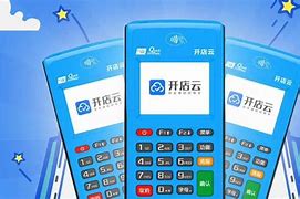 波密POS机办理